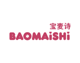 商标效果图