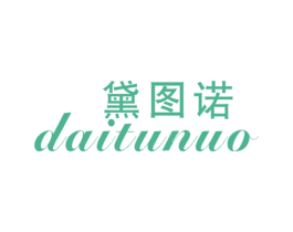 商标效果图