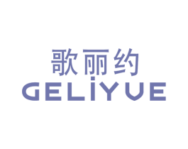 商标效果图