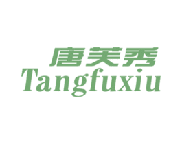 商标效果图