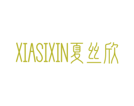 商标效果图
