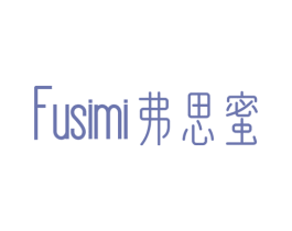 商标效果图