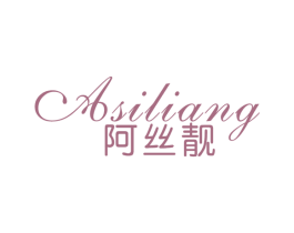 商标效果图