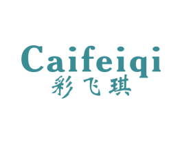 商标效果图