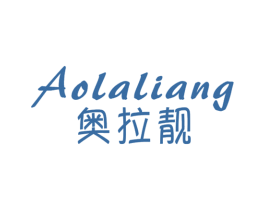 商标效果图
