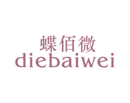 商标效果图