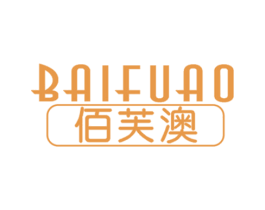 商标效果图
