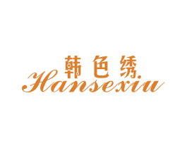 商标效果图