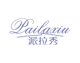 商标效果图