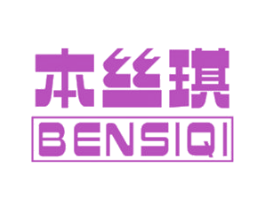 商标效果图