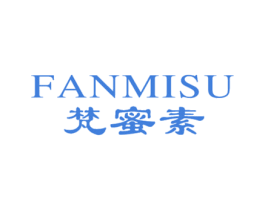 商标效果图