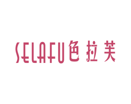 商标效果图
