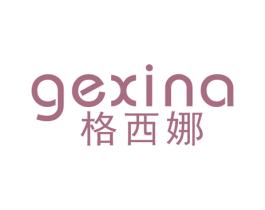 商标效果图