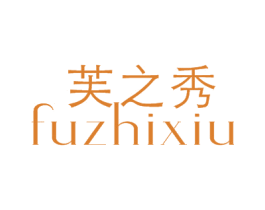 商标效果图