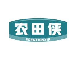 商标效果图
