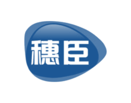 穗臣 第29类食品商标转让 注册号81619589