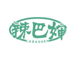 辣巴婶 第30类小食配料商标转让 注册号81604808
