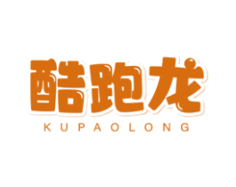 酷跑龙 第25类服装鞋帽商标转让 注册号81432452