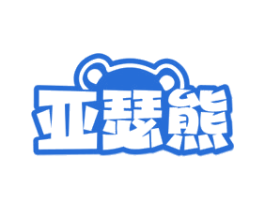 亚瑟熊 第25类服装鞋帽商标转让 注册号81438469