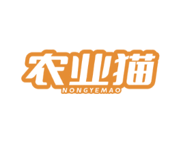 商标效果图