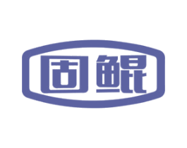 商标效果图