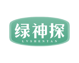 商标效果图