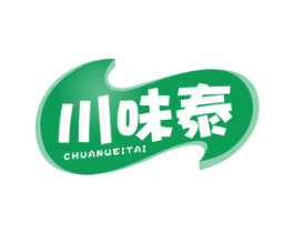 川味泰 第43类餐饮酒店商标转让 注册号80411036
