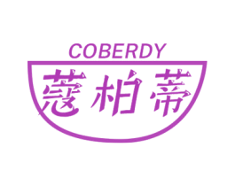 商标效果图