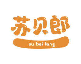 商标效果图