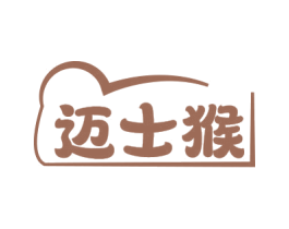 迈士猴 第25类服装鞋帽商标转让 注册号78938901