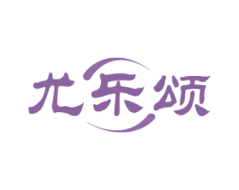 商标效果图