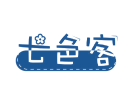 七色客 第25类服装鞋帽商标转让 注册号78937374