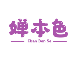 商标效果图