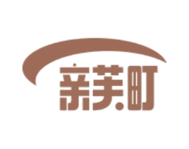 亲芙町 第25类服装鞋帽商标转让 注册号78504218