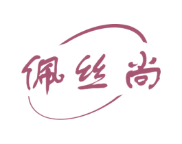 商标效果图