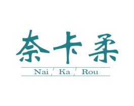 商标效果图