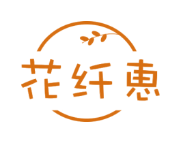 花纤恵 第25类服装鞋帽商标转让 注册号79032404