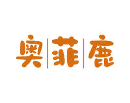 商标效果图