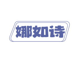 商标效果图