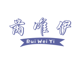 商标效果图