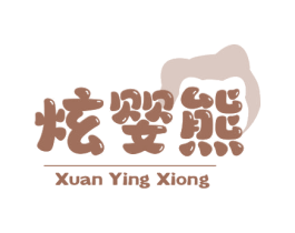 商标效果图