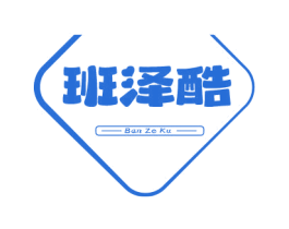 班泽酷 第25类服装鞋帽商标转让 注册号78994918