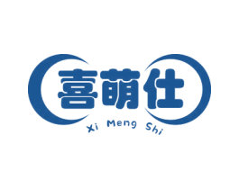 商标效果图