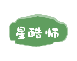 商标效果图
