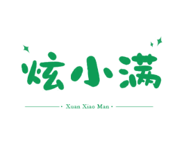 商标效果图