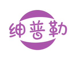 商标效果图