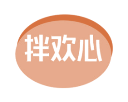 拌欢心 第43类餐饮酒店商标转让 注册号78870672