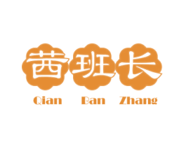 商标效果图