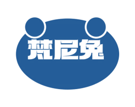 商标效果图