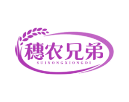 商标效果图